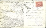 Stamp of Russia » Ship Mail 1915 Picture postcard of seal trappers at Archange