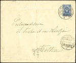 Stamp of Russia » Ship Mail » Ship Mail in the Gulf of Finland 1913 7k Postal stationery envelope sent to Finland