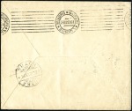 Stamp of Russia » Ship Mail » Ship Mail in the Gulf of Finland 1913 7k Postal stationery envelope sent to Finland