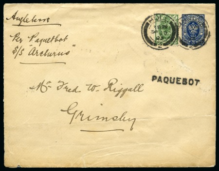 Stamp of Russia » Ship Mail » Ship Mail to and from Hull 1838-46 Group of 5 covers with Hull Ship Letter ma