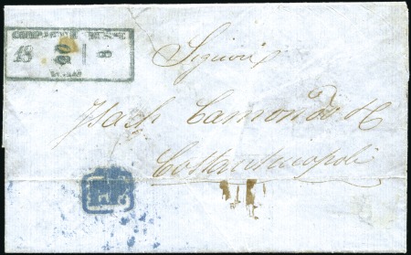 Stamp of Russia » Ship Mail » Ship Mail in the Levant 517