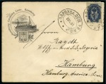 Stamp of Russia » Ship Mail » Ship Mail in the Far East 1898-1912 Group of 15 covers/viewcards/stationery 