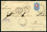 Stamp of Russia » Ship Mail » Ship Mail in the Far East 1898-1912 Group of 15 covers/viewcards/stationery 