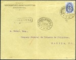 Stamp of Russia » Ship Mail » Ship Mail in the Far East 1907 Commercial envelope from Vladivostok to the P