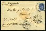 Stamp of Russia » Ship Mail » Ship Mail in the sea of Japan 1892-1920 Group of 18 covers/viewcards/stationery 