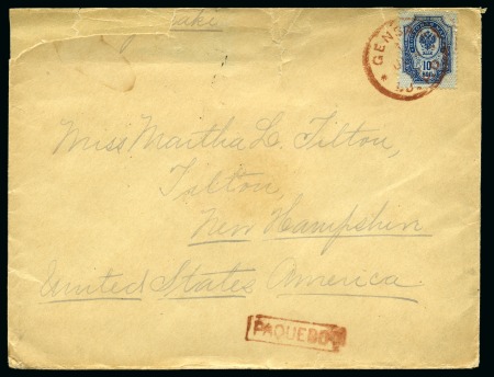 Stamp of Russia » Ship Mail » Ship Mail to Korea 1895-99 Group of 3 covers mounted on exhibition sh