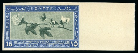 Stamp of Egypt » Commemoratives 1926 International Cotton Congress complete right