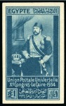Stamp of Egypt » Commemoratives 1934 UPU Congress complete set of forteen with "ca