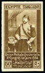 Stamp of Egypt » Commemoratives 1934 UPU Congress complete set of forteen with "ca