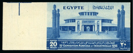 Stamp of Egypt » Commemoratives 1936 Agricultural and Industrial Exhibition comple