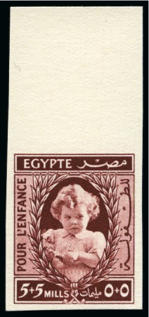 Stamp of Egypt » Commemoratives 1940 Child Welfare 5m + 5m brown-lake, top sheet m