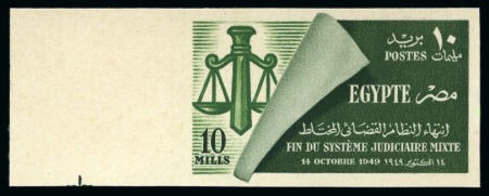 Stamp of Egypt » Commemoratives 1949 Abolition of Mixed Courts 10m olive-green and