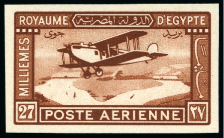 Stamp of Egypt 1929 Airmail 27m orange-brown, single with "cancel