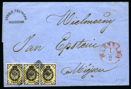 Stamp of Poland » Poland 1858-1860 Russia Used In Poland (1st Period) Russia 1k in strip of three tied by 1 numeral to c