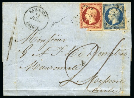 Stamp of France Rare oblitération de la Guerre de Crimée
1855 Let