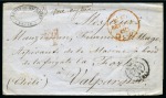 Stamp of France GUERRE DE CRIMEE
Flotte du Pacifique - Siège de P