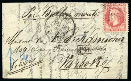 Stamp of Poland » Poland 1865-1917 Russia Used In Poland (2nd Period) 1870 Letter from besieged Paris by Balloon (endors