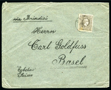 Stamp of Colonies françaises » Colonies Francaise Collections et Lots 1894-1953 Lot de 57 lettres/cartes postales avec G