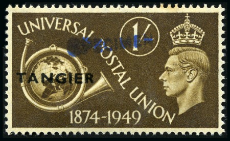 Stamp of Morocco » Tangier British Post 1949 UPU complete mint set of four all showing SPE