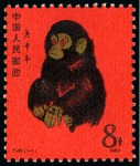 Stamp of China 1972-2011: Attractive mint never hinged archive st