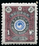 Stamp of Korea » South Korea 1895-2011: Attractive mint archive stock in 10 alb