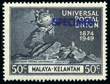 Stamp of Malaysia » Malaysian States » Kelantan 1949 UPU complete mint set of four all showing SPE