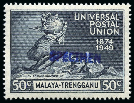 Stamp of Malaysia » Malaysian States » Trengganu 1949 UPU complete mint set of four all showing SPE