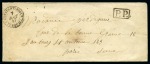 Stamp of Palestine and Holy Land » Palestine French Levant Offices CONSTANTINOPLE Enveloppe pour Paris en port payé a
