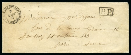 Stamp of Palestine and Holy Land » Palestine French Levant Offices CONSTANTINOPLE Enveloppe pour Paris en port payé a