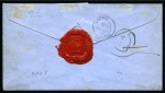 Stamp of Palestine and Holy Land » Palestine French Levant Offices CONSTANTINOPLE Rare afft quadricolore pour le Mini