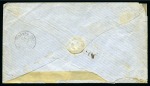 Stamp of Palestine and Holy Land » Palestine French Levant Offices CONSTANTINOPLE Enveloppe avec griffe "MER NOIRE" e