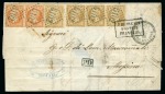 Stamp of Palestine and Holy Land » Palestine French Levant Offices TULSCHA Lettre datée d'Ismail pour Messine en Ital