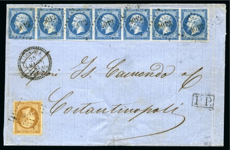 Stamp of Palestine and Holy Land » Palestine French Levant Offices SALONIQUE Lettre pour Constantinople affranchie à