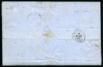Stamp of Palestine and Holy Land » Palestine French Levant Offices SALONIQUE Lettre pour Constantinople affranchie à 