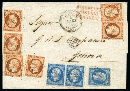 Stamp of Palestine and Holy Land » Palestine French Levant Offices SALONIQUE Lettre pour Gênes en Italie affranchie à