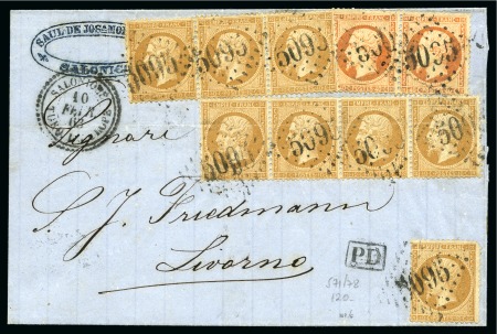 Stamp of Palestine and Holy Land » Palestine French Levant Offices SALONIQUE Lettre pour Livourne en Italie affranchi