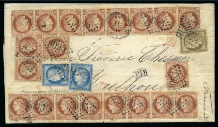 Stamp of Palestine and Holy Land » Palestine French Levant Offices SALONIQUE Lettre pour Mulhouse, Allemagne, affranc