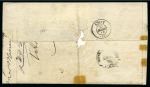 Stamp of Palestine and Holy Land » Palestine French Levant Offices SALONIQUE Lettre pour Mulhouse, Allemagne, affranc