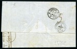 Stamp of Palestine and Holy Land » Palestine French Levant Offices SULINA Lettre pour Marseille avec 10c +40c Empire 
