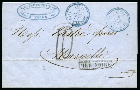Stamp of Palestine and Holy Land » Palestine French Levant Offices VARNA Lettre pour Marseille avec càd bleu Varna 6 