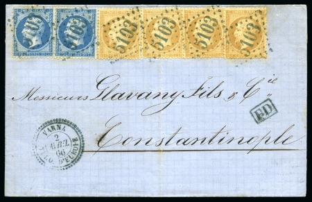 Stamp of Palestine and Holy Land » Palestine French Levant Offices VARNA Lettre pour Constantinople avec 10c (x4) +20
