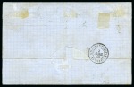 Stamp of Palestine and Holy Land » Palestine French Levant Offices VARNA Lettre pour Constantinople avec 10c (x4) +20