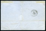 Stamp of Palestine and Holy Land » Palestine French Levant Offices VARNA Lettre pour Constantinople avec 10c (x2) +40