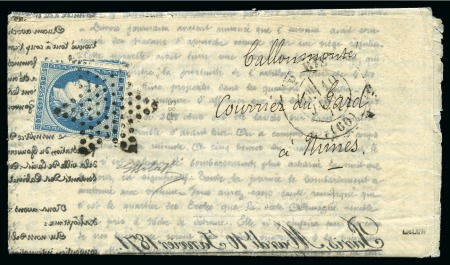 Stamp of France » Guerre de 1870-1871 Correspondance Havas par Ballon Monté de Paris 10.