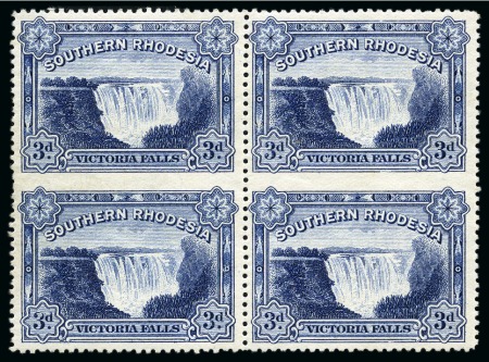 Stamp of Southern Rhodesia SOUTHERN RHODESIA1932 Large Victoria Falls 3d