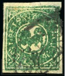 Stamp of Tibet » 1912 Issue - Stamps Commercially used set of the first issue, without 