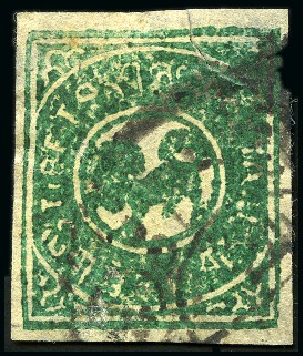 Stamp of Tibet » 1912 Issue - Stamps Commercially used set of the first issue, without 