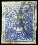 Stamp of Tibet » 1912 Issue - Stamps Commercially used set of the first issue, without 