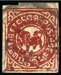 Stamp of Tibet » 1912 Issue - Stamps Commercially used set of the first issue, without 