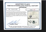 Stamp of Tibet » 1912 Issue - Covers 1/6 tr. Olive Green, shiny enamel printing tied by